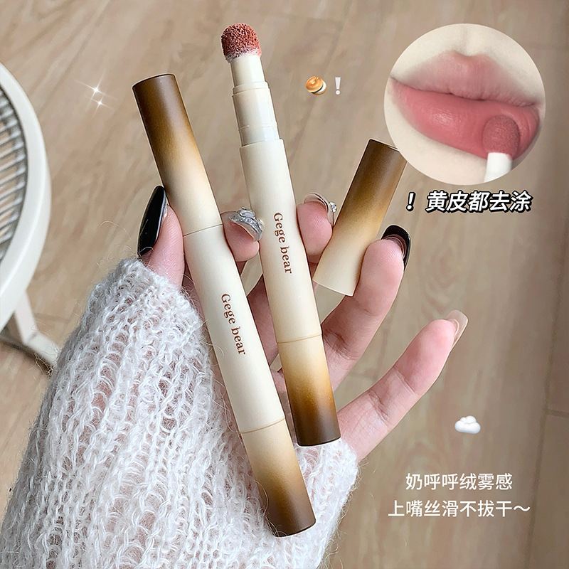 gege bear Velvet Mist Lip Powder, Lip Gloss, Cushion Lip Cream, Nude Lipstick, Sponge head, matte finish, long-lasting FDA full figure