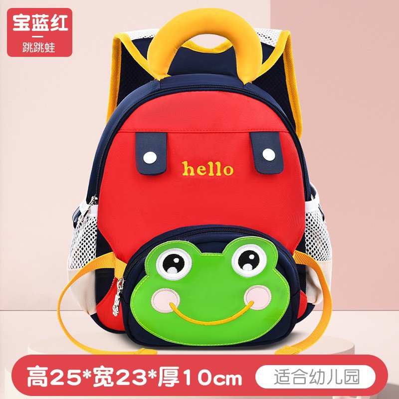 New style kindergarten schoolbag for boys and girls aged 1-3, cartoon cute large-capacity baby outdoor leisure backpack 4 full figure
