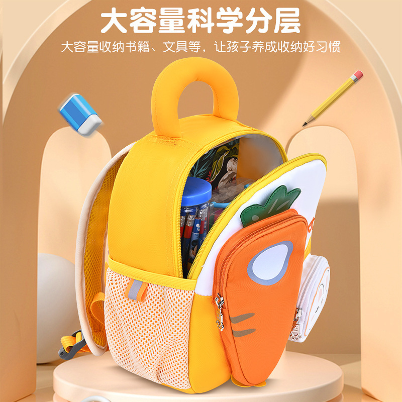Cross-border new Carrot Children's Schoolbag 2 Large Capacity, ultra-lightweight, back-protecting and load-reducing kindergarten schoolbag for 1-3 years old Application Scenario