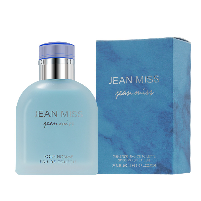 The new light blue men's perfume of Xiaocheng Yixiang brand has a long-lasting fragrance and is a cross-border bestseller. Wholesale of Vietnamese cologne perfume Item Picture