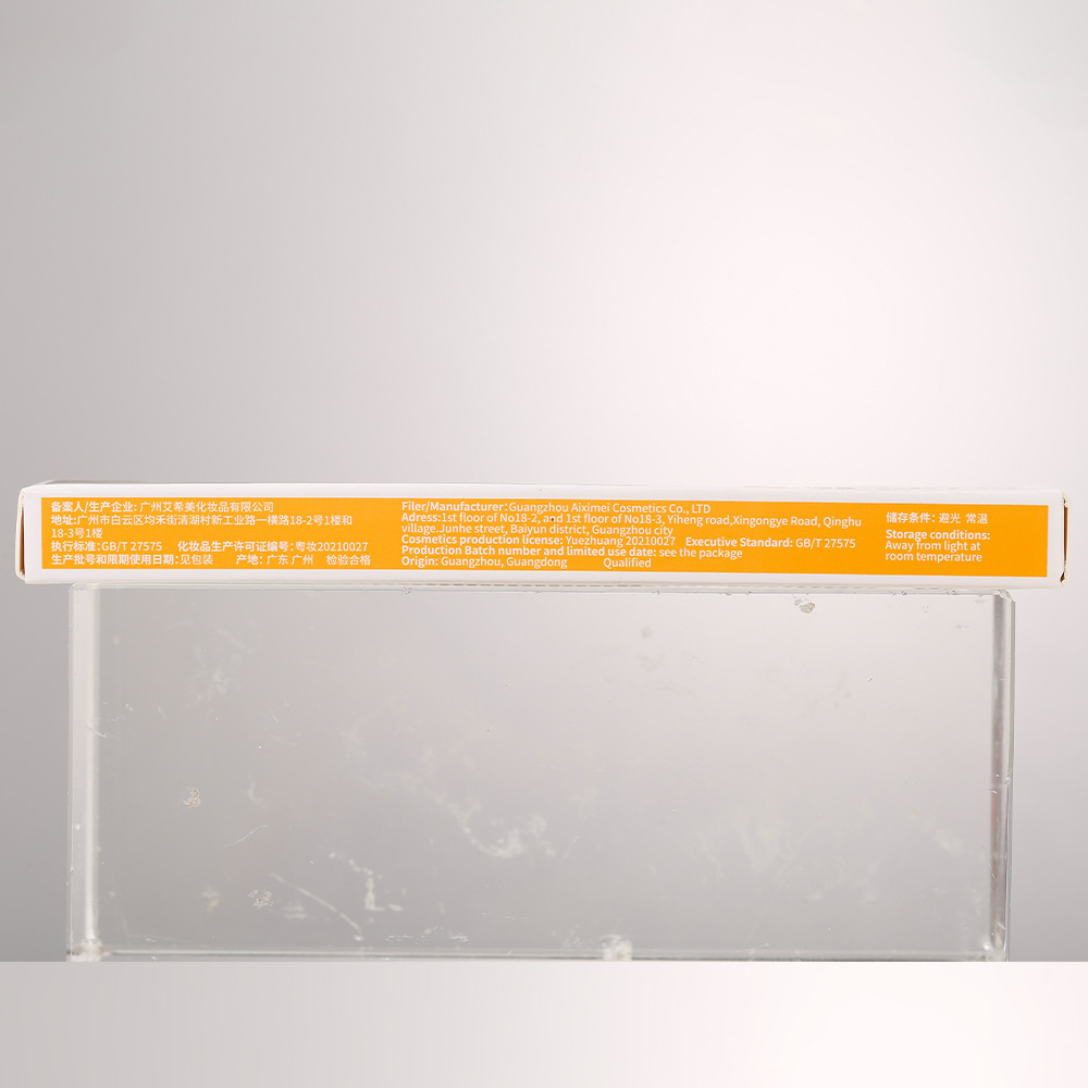 xixi Soft Mist eyeliner Gel Pen is extremely fine, waterproof, sweat-proof, does not smudge or fade, and is a beginner-friendly eyeliner pen for the undereye Application Scenario