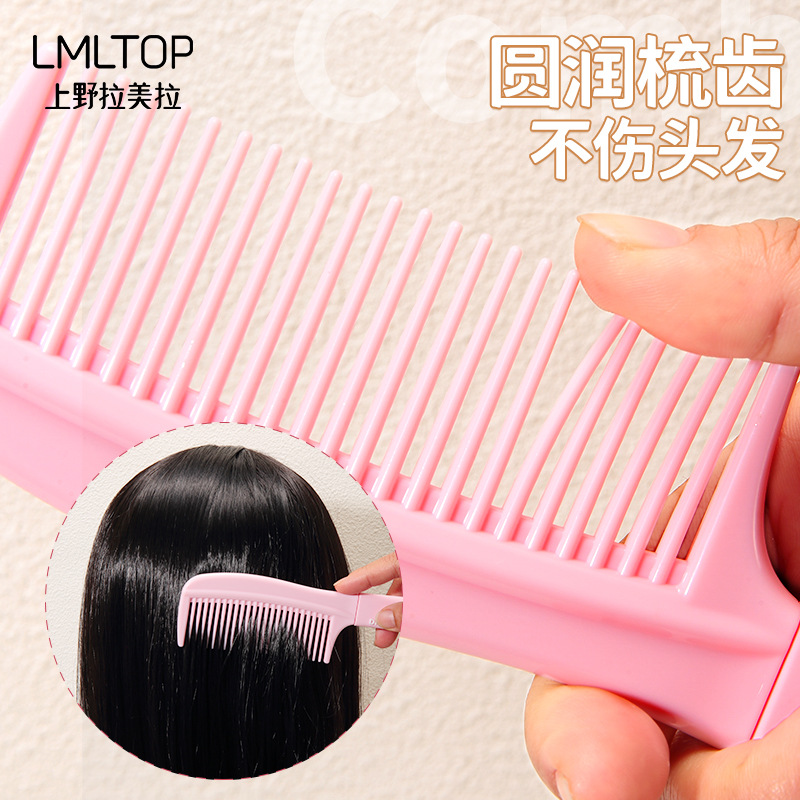 LMLTOP Creative Dinosaur Hair Comb Cartoon Three-dimensional Silicone handle straight hair Comb and smooth hair Comb SY751 Specification drawing