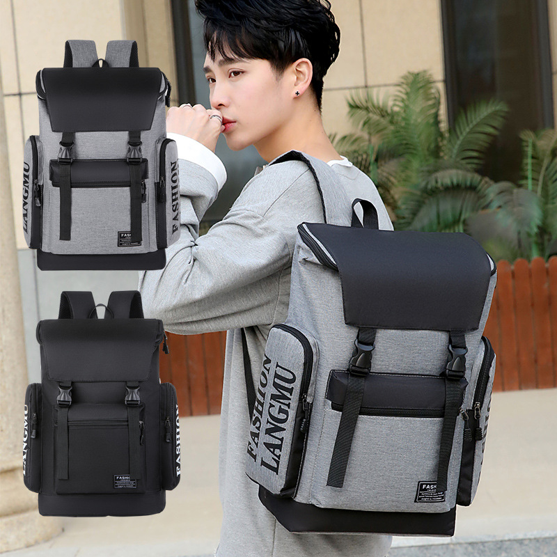 Large-capacity schoolbags, trendy men's street style, high school and college students' backpacks, men's Korean-style men's casual travel backpacks full figure