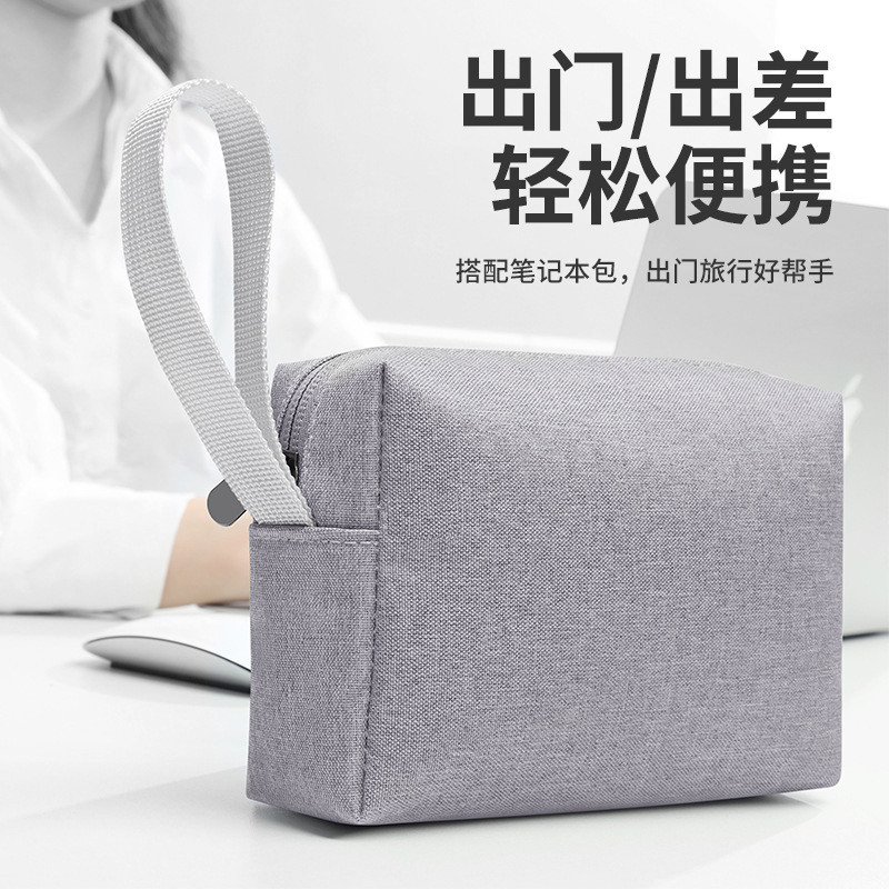 Cross-border in-stock hand-held toiletry bag 300D cationic waterproof cosmetic bag Oxford cloth storage notebook power bag details Picture
