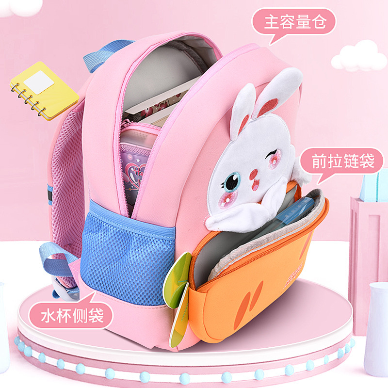Kindergarten schoolbag for girls and children, cute carrot rabbit backpack, breathable and spine-protecting, large-capacity children's schoolbag Application Scenario
