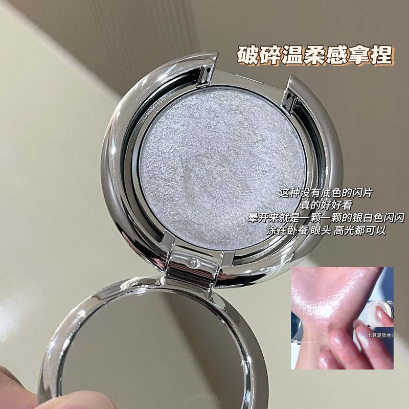 HERORANGE~ Interwoven light and shadow High-gloss Cream, Sparkling diamonds, sparkling pearlescent Light, Fine and three-dimensional, brightening and contouring High-gloss Specification drawing
