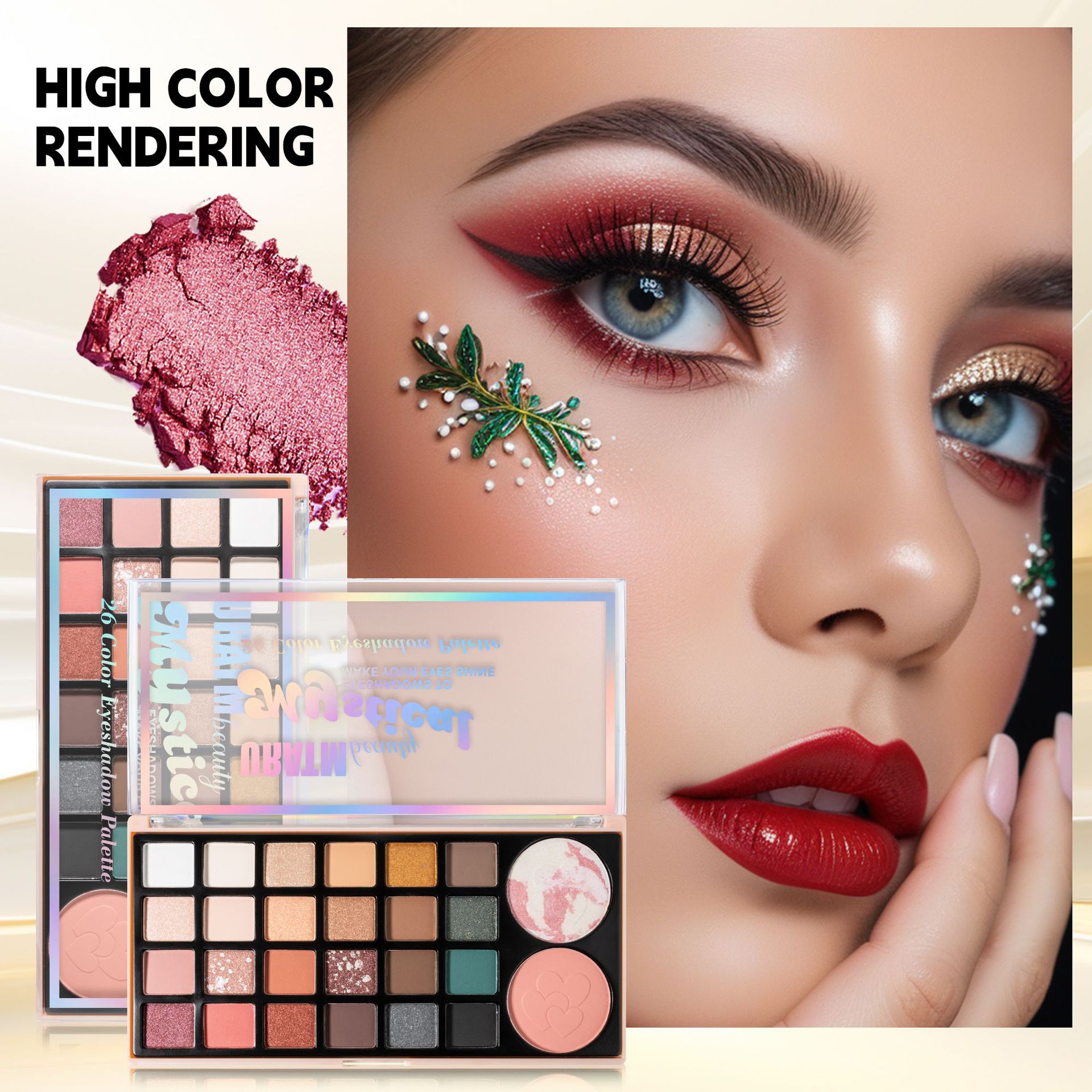 Cross-border 26-color pork belly eyeshadow palette multi-functional all-in-one matte pearlescent fine glitter eyeshadow blush high-gloss makeup palette Specification drawing