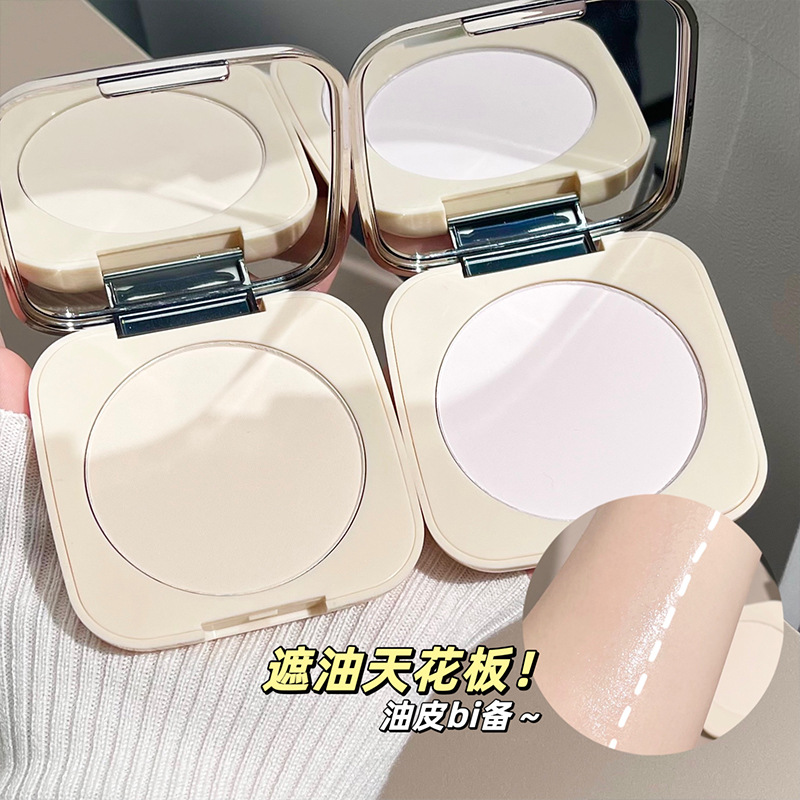 CACE Soft Focus Setting Powder Compact with powder puff concealer Loose powder compact, dry skin is not easy to smudge, light and does not jam powder wholesale details Picture