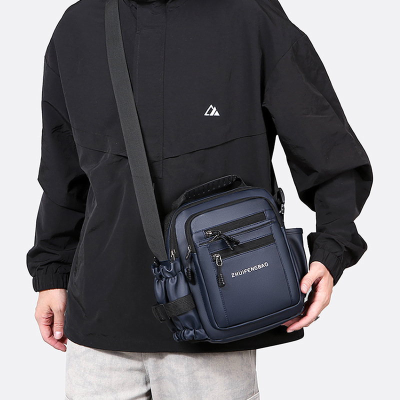 The 2024 new large-capacity messenger bag is a fashionable and versatile casual men's crossbody bag with a simple and functional Japanese style Specification drawing