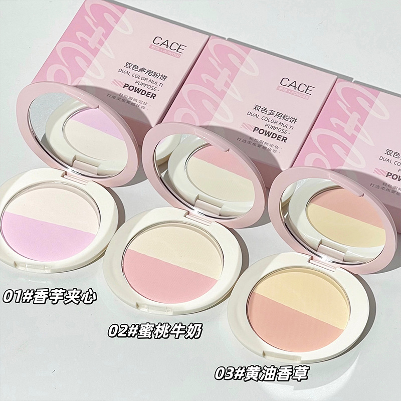CACE's new two-color multi-purpose powder compact setting blush multi-purpose powder compact brightening affordable facial makeup wholesale Specification drawing