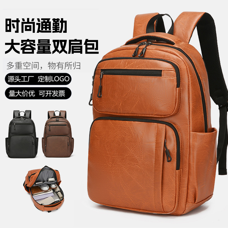 Cross-border multi-functional backpack for men, large-capacity computer backpack, outdoor short-distance commuting backpack for men full figure