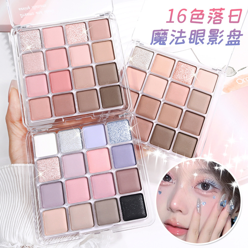 Rexina 16-color Sunset Magic Eyeshadow Palette: Pearl, matte, bright ground, fine, sparkling, and pink blush makeup full figure