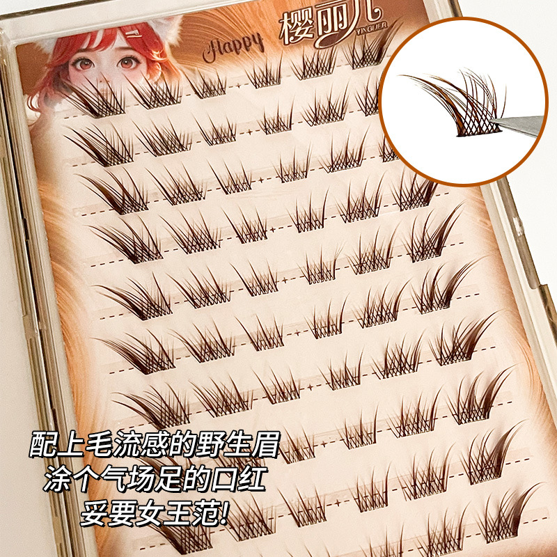 Sakura's glue-free brown Sudaji false eyelashes look naturally photogenic, elongating the outer corner of the eyes and flying diagonally, simulating self-adhesive eyelashes Specification drawing