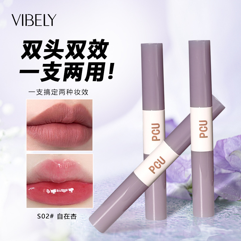 PCU dual-head dual-effect Lip gloss is rich in color, light and thin, with a matte finish that exudes a long-lasting girlish charm without smudging. It is a velvet matte lipstick full figure