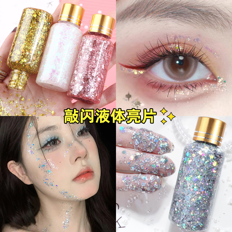 Sparkling liquid, large sequin, dazzling stage makeup, performance hair and face, glue-free gel, glitter powder, eyeshadow makeup Specification drawing
