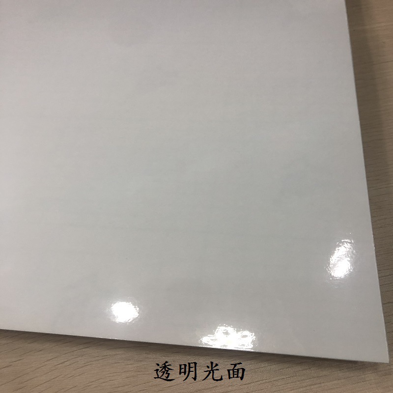 DIY Good adhesive non-peeling protective film, matte high-definition diamond pattern notebook computer Libao transparent shell film Application Scenario