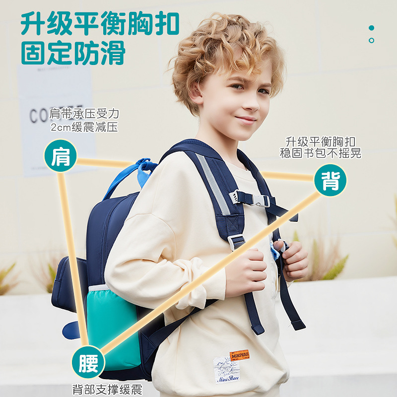 Aolang new primary school schoolbag cute dinosaur student schoolbag 1-3-6 grade lightweight nylon backpack Application Scenario
