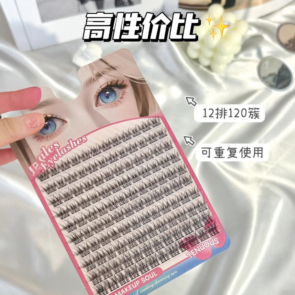 LMLTOP Lazy Beginner single-cluster false eyelash Fox style baby curve single-cluster segmented eyelash SY928 Carefully selected Specification drawing