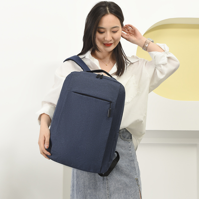 New minimalist business computer backpack, casual and lightweight solid-color backpack, large-capacity personalized schoolbag, one-piece consignment Specification drawing