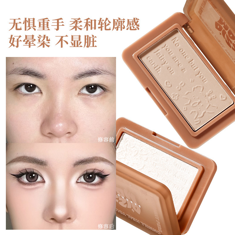 xixi Toasted continuous Contouring Plate Matte Facial three-dimensional brightening Nose Shadow Shadow Side Shadow Hairline Contouring powder Application Scenario