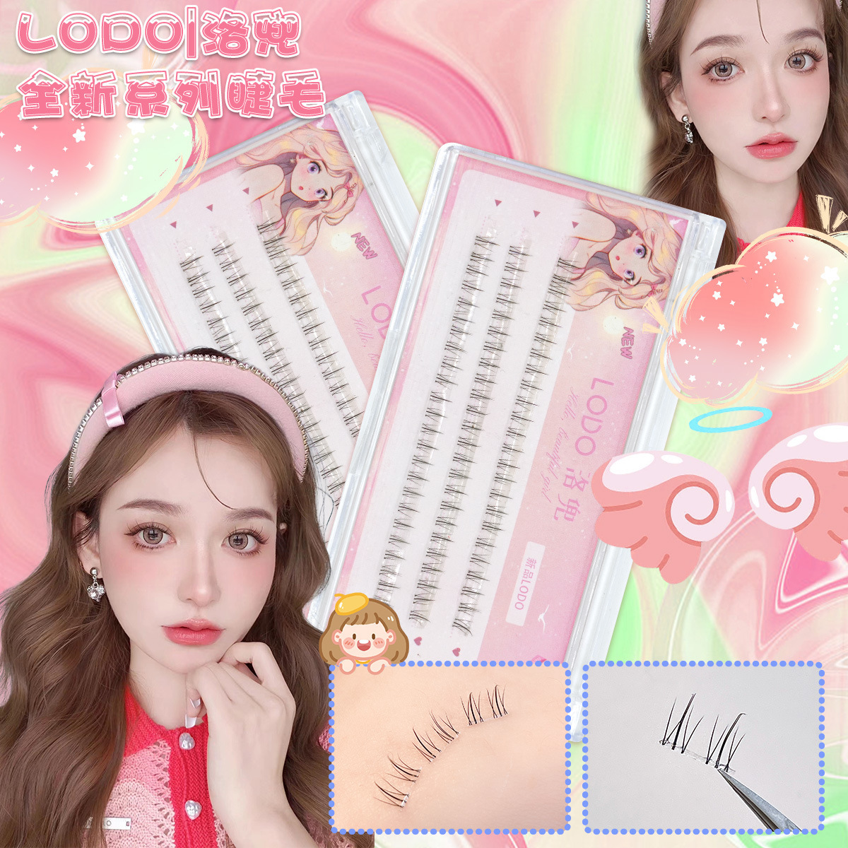 Wholesale of Luodou self-adhesive Small Flame Lower eyelash Natural Simulation transparent single cluster segmented false eyelashes full figure