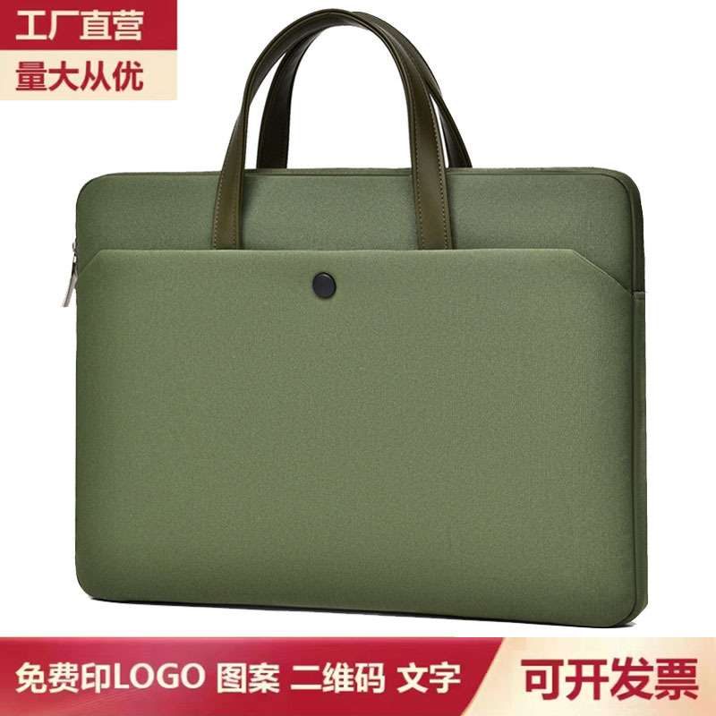 Thin and light laptop bag for women, 14-inch and 15-inch, suitable for Apple and Huawei laptops. Single-shoulder bag for men, with logo printing details Picture
