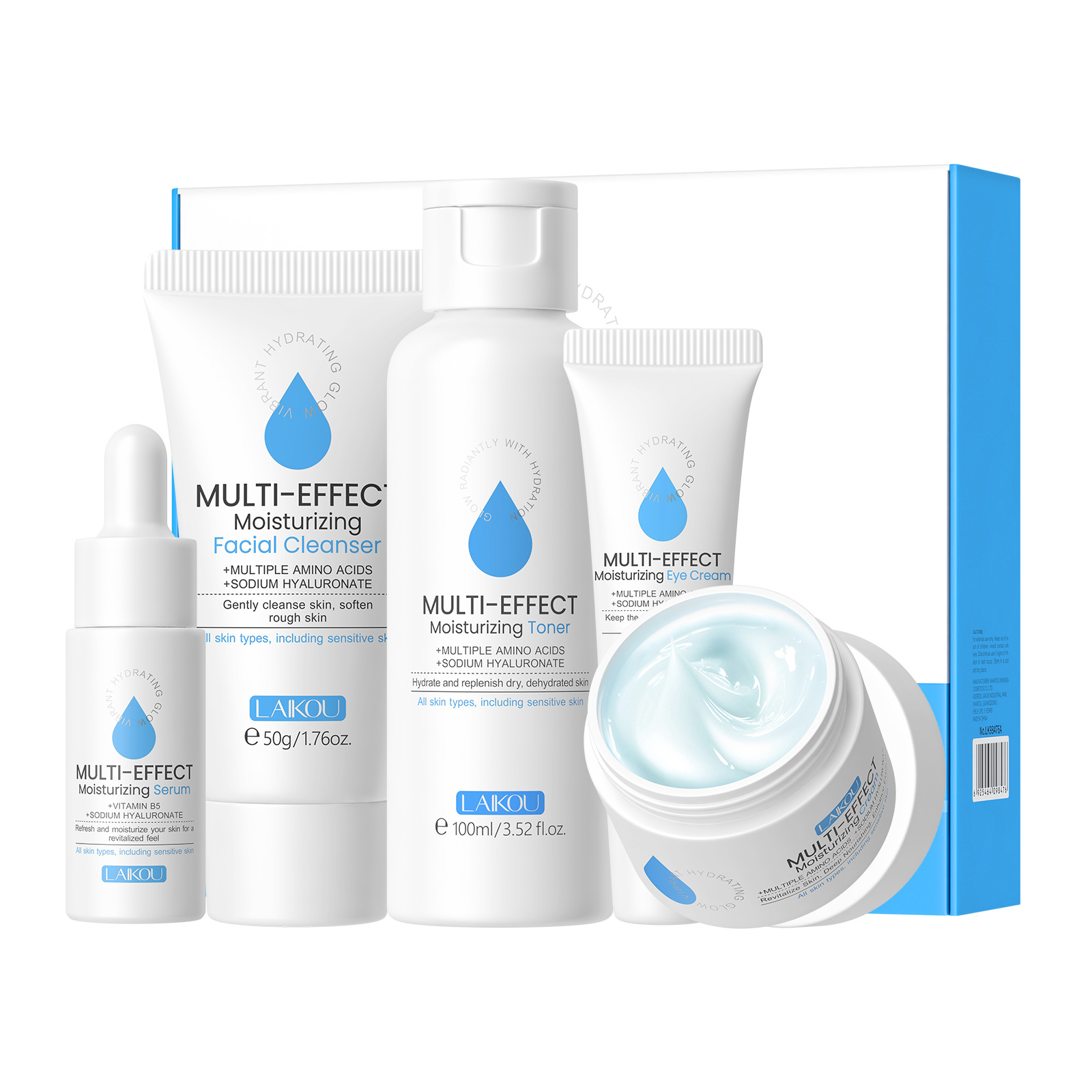 Cross-border new product Laikou five-piece facial care set, hydrating and moisturizing skin care products manufacturer wholesale supply Item Picture