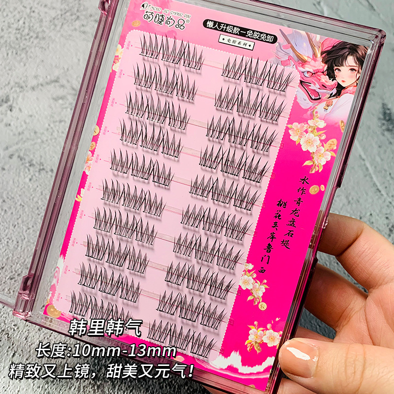 Lazy person, no glue, no removal, self-adhesive, large-capacity Korean-style false eyelashes, girl group style, natural and photogenic eyelashes for beginners Specification drawing