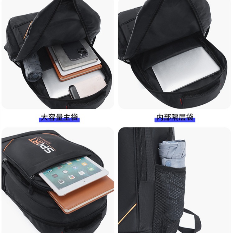 Men's high-end backpack, business computer bag, outdoor hiking bag, schoolbag, large-capacity USB computer bag Application Scenario