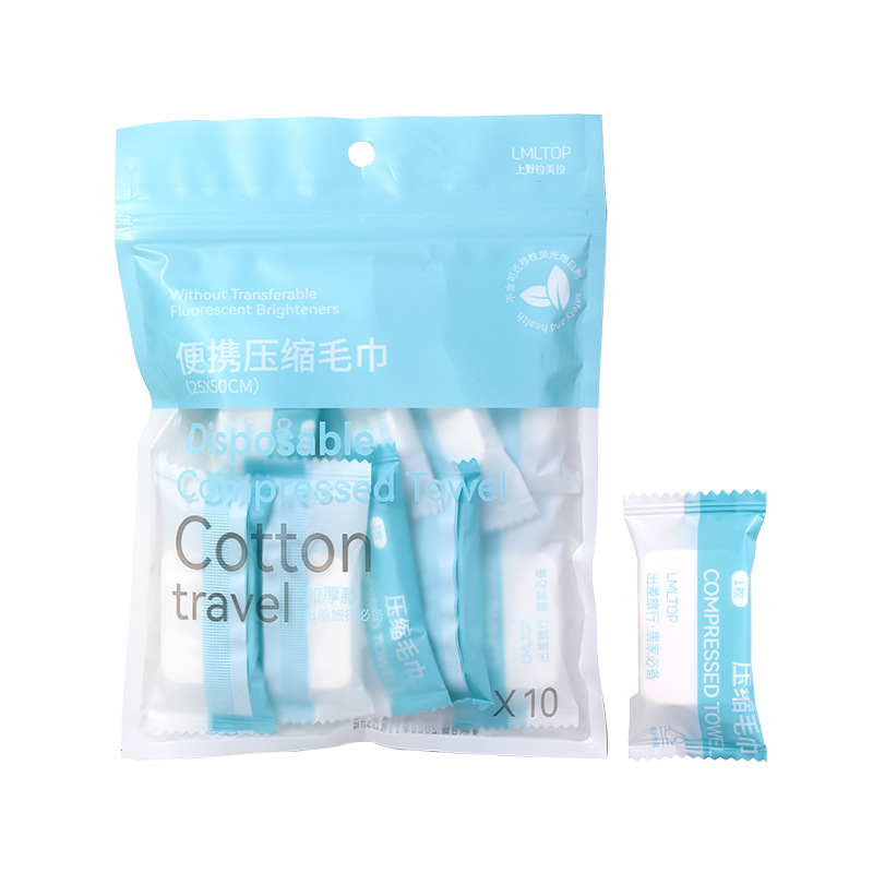 LMLTOP 10-piece compressed facial cleansing towel, Travel Portable disposable face towel, towel Cotton Soft towel SY423 Item Picture