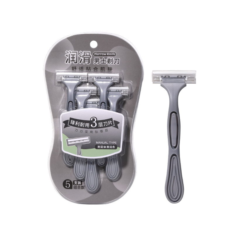 LMLTOP high-quality men's razor 5-piece set with three-blade rakes, sharp and durable shaving knife SY313 Item Picture