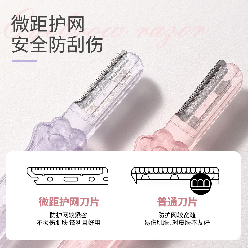 LMLTOP Eyebrow Trimmer and Eyebrow Clipper Set for Beginners - Storage Style Eyebrow Trimmer and Eyebrow Clipper LLT03 details Picture