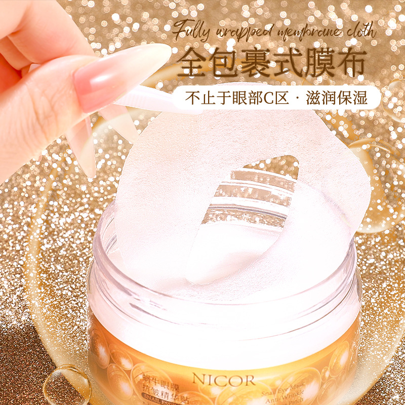 Nicor Nokoya Snail Eye Mask Anti-Wrinkle Essence Patch is a best-selling product for moisturizing, anti-wrinkle, reducing wrinkles, hydrating, moisturizing and vibrating Application Scenario