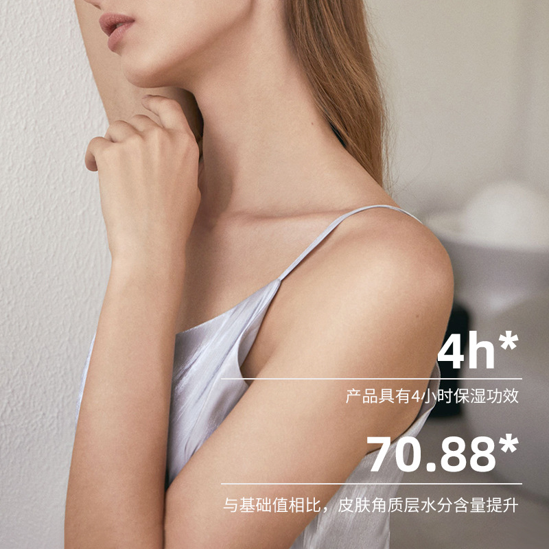 LMLTOP Scented Plant Extract Bath Oil 250ML Camellia Seed Oil Water-like Nourishing Bath Oil LML2127 details Picture