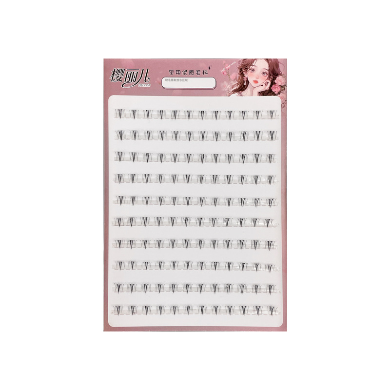 Sakura's little Wildcat lower eyelash comic Barbie trilogy, beginner's natural segmented false eyelashes, realistic eyelashes Item Picture