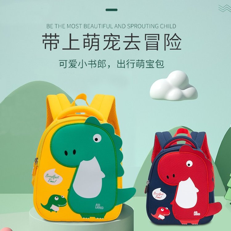 New dinosaur children's bags, diving materials, kindergarten schoolbags, cartoon and cute girls' schoolbags, student backpacks, boys' bags details Picture