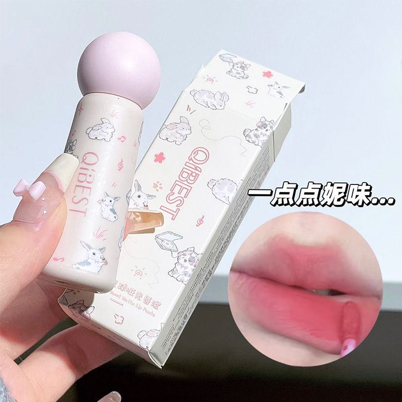 QIBEST Cute Pet Planet Matte Lip Mud Velvet Color Whitening Matte Lip Glaze Cute Student Affordable Cross-border Specification drawing