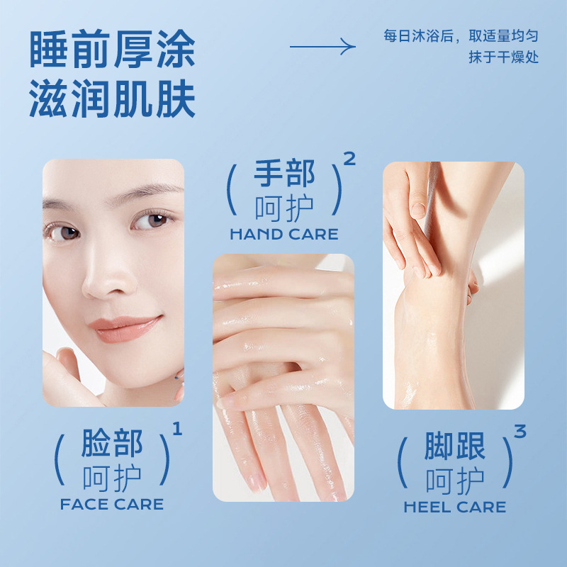 Nicor Yingrun Double Protection Stick Cream Anti-dryness Autumn and Winter Hand and Foot Double Protection Cream Cracking Moisturizing Skin Care Anti-freezing Cream Double Protection Stick Application Scenario