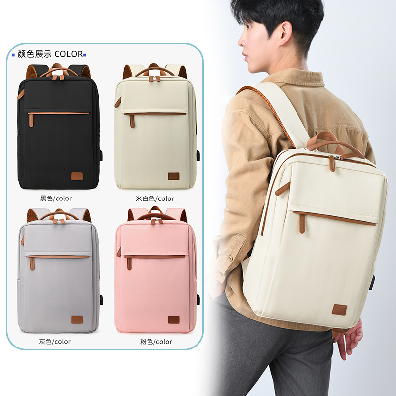 Casual and versatile backpack, a lightweight business commuting laptop backpack for women, and a simple schoolbag for middle and high school students for men details Picture