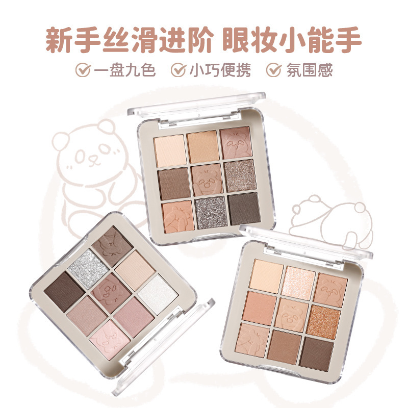xixi Xiong Di Rong Rong Mischief Nine-Color Eyeshadow Low Saturation Pearlescent Fine Sparkling Matte Blush Contour Eyeshadow All-in-one Set Specification drawing