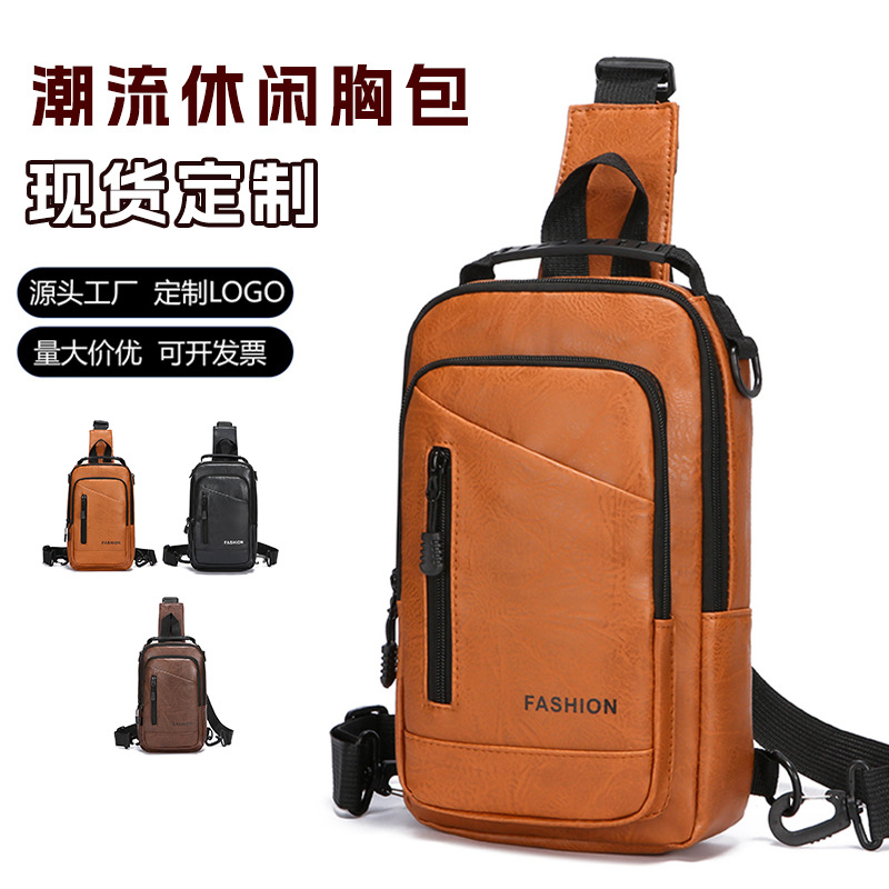 New soft leather chest bag, Korean-style single-shoulder bag, men's crossbody bag, waist bag, multi-functional small backpack full figure