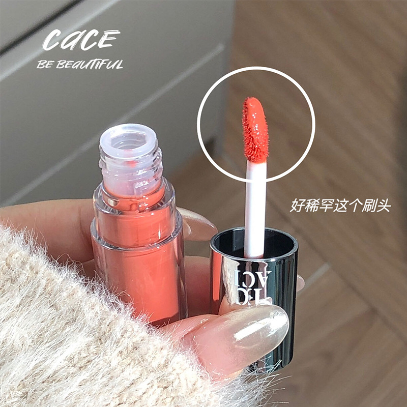 CACE Silver Mirror Glass Lip Gloss Korean-style Pure, aiming to make the skin look tender and moist, with a lustrous glass and a pouty lip lipstick on Xiaohongshu Douyin Application Scenario