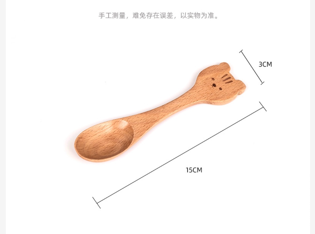 【 Yiwu Jiehao Bamboo and Wood Products 】【 Custom Tableware 】TT-0 Beech wood spoon, animal creative wooden cartoon spoon, coffee spoon Item Picture