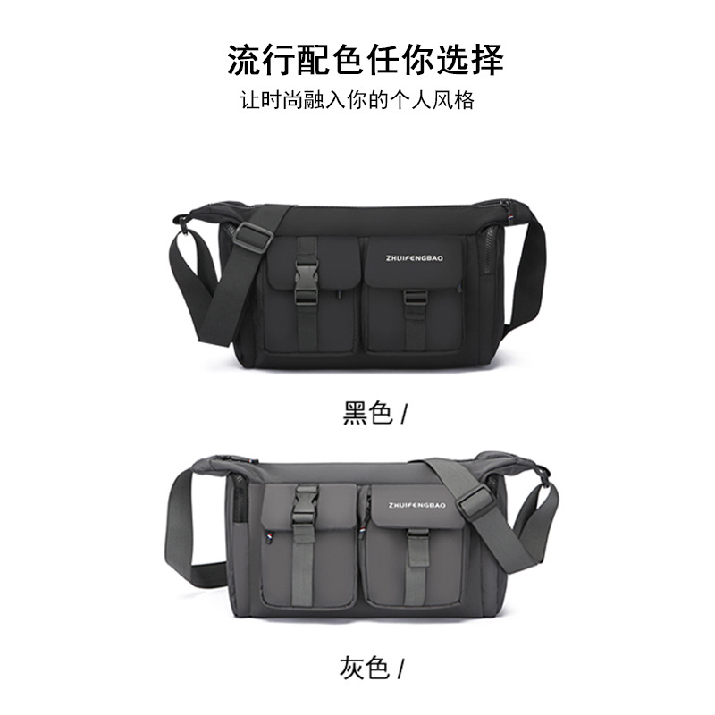 2024 New stylish and versatile large-capacity messenger bag, casual men's crossbody bag, Japanese-style simple functional single-shoulder bag Application Scenario