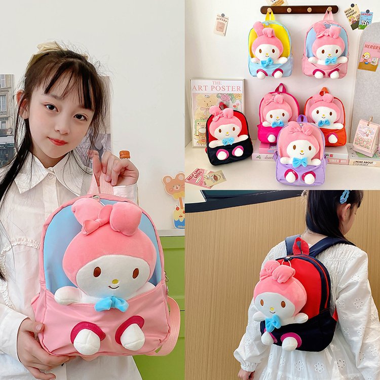 Children's small backpacks for going out, cartoon backpacks for kindergartens, plush toy bags, school bags, birthday gifts for 1-3 years old full figure