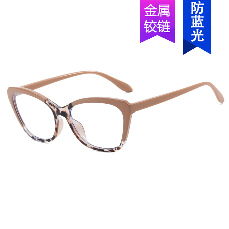 Cat-eye small-frame flat light glasses with color blocking 2025 new style, color contrast personality, natural and simple frame, Instagram popular glasses Application Scenario