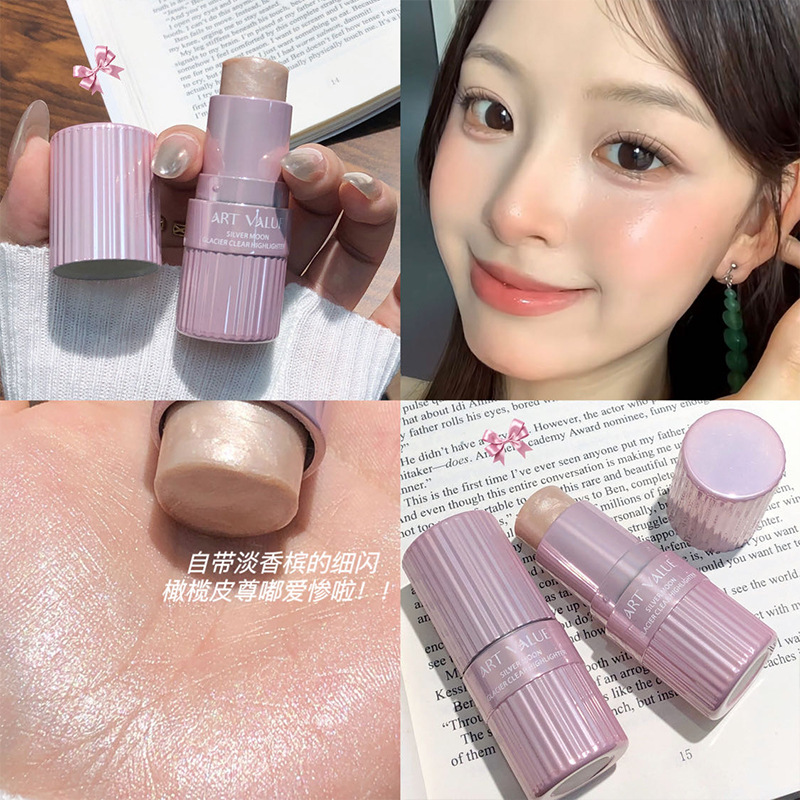 New Art Value products: Silver Moon Glacier Highlighter Stick, Contouring Stick, Cross-border Contour Shadow Pen, Three-dimensional Sleeping Silkworm Face Specification drawing