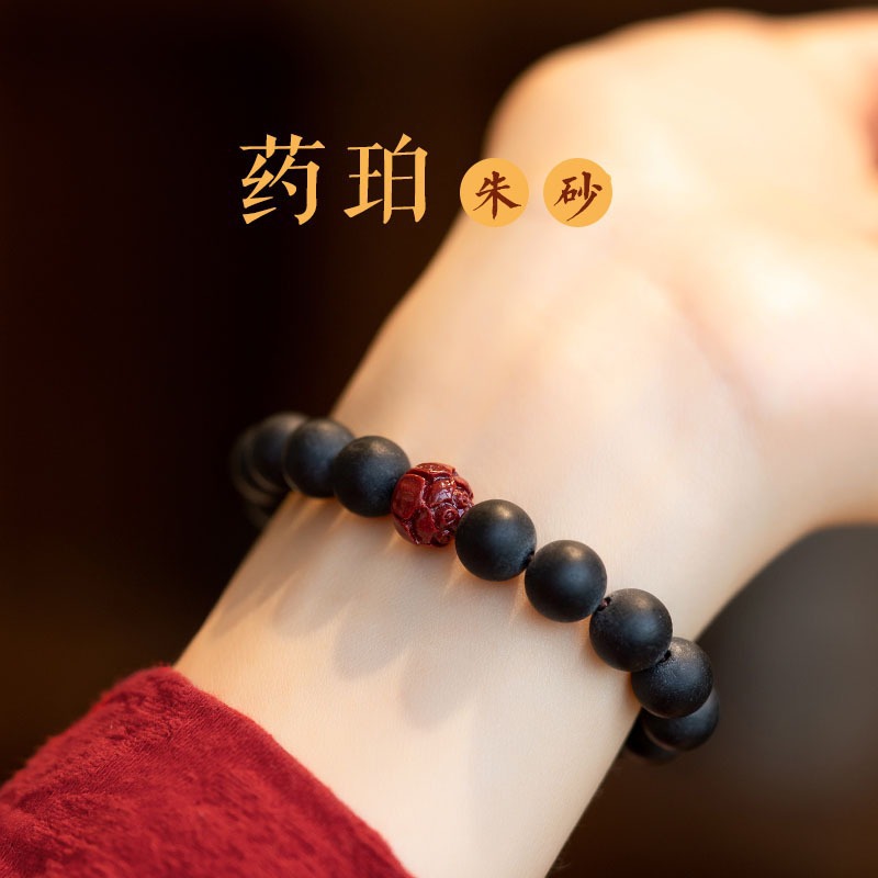 New lotus cinnabar bracelet for women, new Chinese-style hand-held Buddhist prayer beads and rosary jewelry, Chinese-style medicinal amber beaded bracelet accessory 312 full figure
