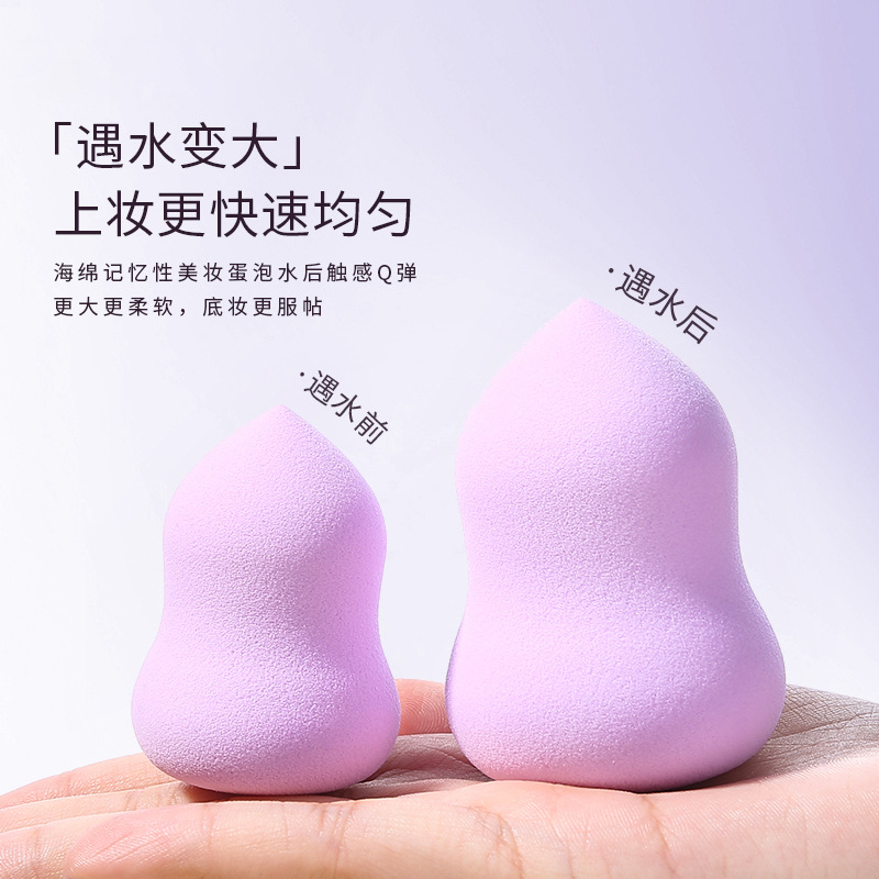 LMLTOP Beauty Egg Set 3-piece set, Water-soaked Big gourd water drop Powder puff, complimentary storage rack A80224 Specification drawing