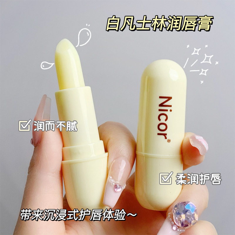 Nicor Moisturizing Fruit Lip Balm Vaseline Lip Balm Anti-Chapping Lip Care Lip Balm Hydrating Moisturizing Wholesale Application Scenario